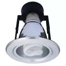 Arte Lamp A8044PL-1SI Встраиваемый светильник ,ванная,коридор,кухня,прихожая