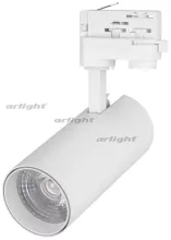 Arlight 031410 Трековый светильник 