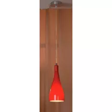 Lussole LSF-1156-01 Подвесной светильник ,бар,кафе,коридор,гостиная,кухня,прихожая