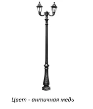 Наземный фонарь RUT E26.202.R20.VYF1R купить в Москве