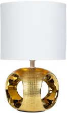 Интерьерная настольная лампа Zaurak A5035LT-1GO купить в Москве