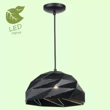 Loft GRLSP-9532 Подвесной светильник 