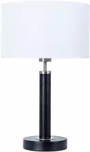 Настольная лампа Artelamp Robert A5029LT-1SS купить в Москве