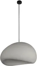 Подвесной светильник Stone 10252/600 Grey купить в Москве