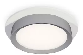 Ambrella XC8050004 Точечный светильник 