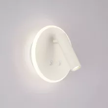 Elektrostandard MRL LED 1014 белый Спот 