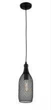 Подвесной светильник Martina 5074-201 купить в Москве