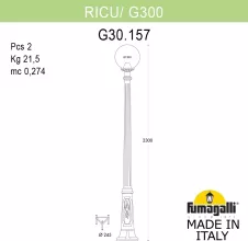 Fumagalli G30.157.000.AXF1R Наземный уличный фонарь 