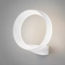 Elektrostandard 1710 TECHNO LED белый Архитектурная подсветка 