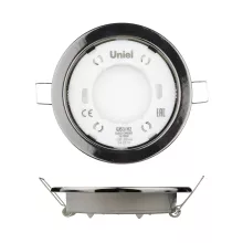 Uniel GX53/H2 BLACK CHROME 10 PROM Точечный светильник 