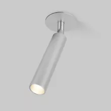 Точечный светильник Diffe 25027/LED 5W 4200K серебро купить в Москве