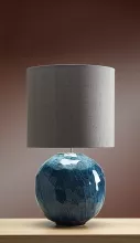 Интерьерная настольная лампа LUI/BLUE Luis Collection Blue Globe купить в Москве
