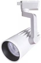 Arte Lamp A1640PL-1WH Трековый светильник 