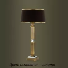 Интерьерная настольная лампа Kutek Arona ARO-LG-1(Z) купить в Москве
