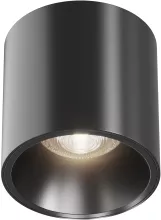 Точечный светильник Alfa LED C064CL-L12B4K-D купить в Москве