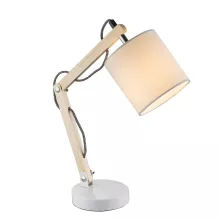 Интерьерная настольная лампа Mattis 21510 купить в Москве