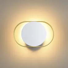 Odeon Light 4246/7WW Настенный светильник 
