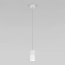 Eurosvet 50246/1 LED/ белый Подвесной светильник 