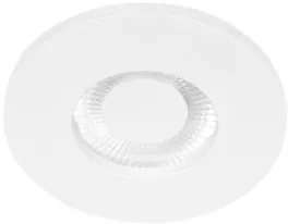 Точечный светильник Chip 10338/B White купить в Москве