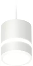 Ambrella XP8110022 Подвесной светильник 