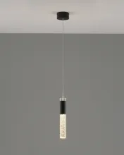 Подвесной светильник Ran V10895-PL купить в Москве