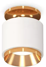 Точечный светильник Techno Spot XS7510120 купить в Москве