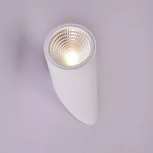 DesignLed GW-6090-5-WH-WW Настенный светильник 
