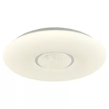 LGO LSP-8311 Потолочный светильник 