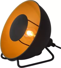 Интерьерная настольная лампа с выключателем Lucide Alvaro 05530/20/30 купить в Москве