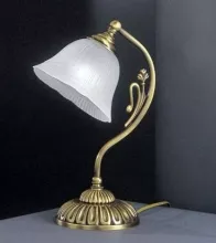 Интерьерная настольная лампа 2000 P.2000 купить в Москве
