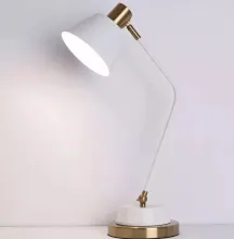 Интерьерная настольная лампа TL2N 000059613 купить в Москве