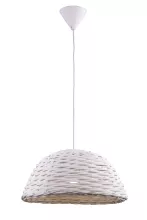 Arte Lamp A3400SP-1WH Подвесной светильник ,кафе,гостиная,кухня,спальня