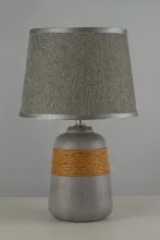 Интерьерная настольная лампа Gaeta Gaeta E 4.1.T2 GY купить в Москве