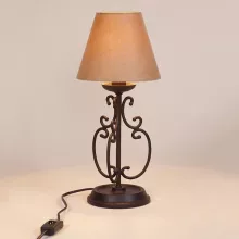 Интерьерная настольная лампа Capri L15031.37 купить в Москве