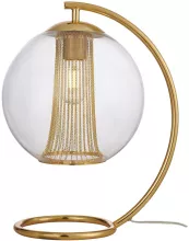 Интерьерная настольная лампа Funnel 2880-1T купить в Москве