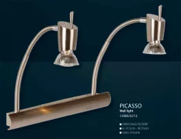 Бра Lucide Picasso 12989/22/12 купить в Москве