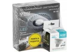 Точечный светильник Backlight BL132P купить в Москве