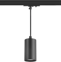 Трековый светильник однофазный TR45 - BK подвесной под лампу черный ЭРА Б0054187 купить в Москве