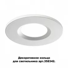 Декоративное кольцо Regen 358343 купить в Москве
