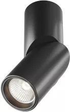 Точечный светильник Dafne C027CL-L10B4K купить в Москве