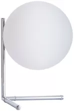 Arte Lamp A1921LT-1CC Интерьерная настольная лампа 