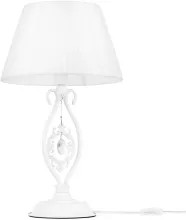 Maytoni ARM001-11-W Настольная лампа ,гостиная,спальня