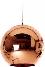 Подвесной светильник Венера 07561-35,20 купить в Москве