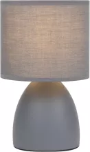Rivoli 7042-501 Интерьерная настольная лампа 