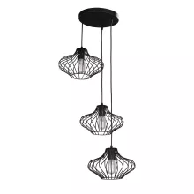 Подвесной светильник  V4454-1/3S купить в Москве