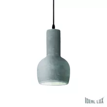 Ideal Lux OIL-3 SP1 CEMENTO Подвесной светильник 