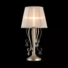 Интерьерная настольная лампа Simone FR020-11-G купить в Москве