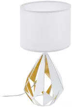 Интерьерная настольная лампа Carlton 5 43078 купить в Москве