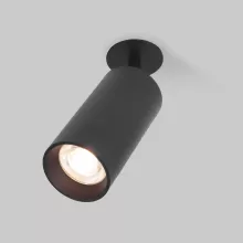 Точечный светильник Diffe 25066/LED 15W 4200K чёрный купить в Москве