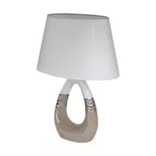 Интерьерная настольная лампа Bellariva 1 97775 купить в Москве